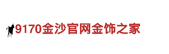 专注人力管理的苹果6566体育公司